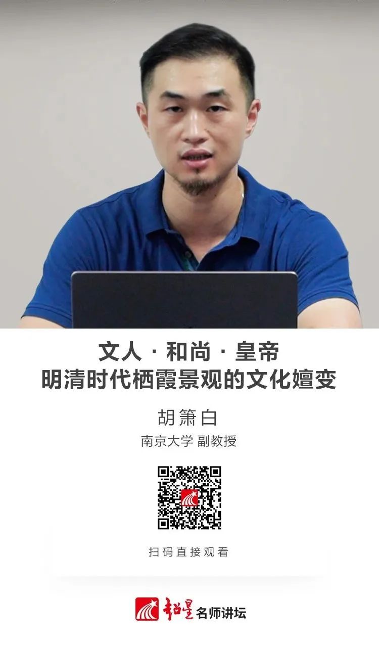 云南省图书馆