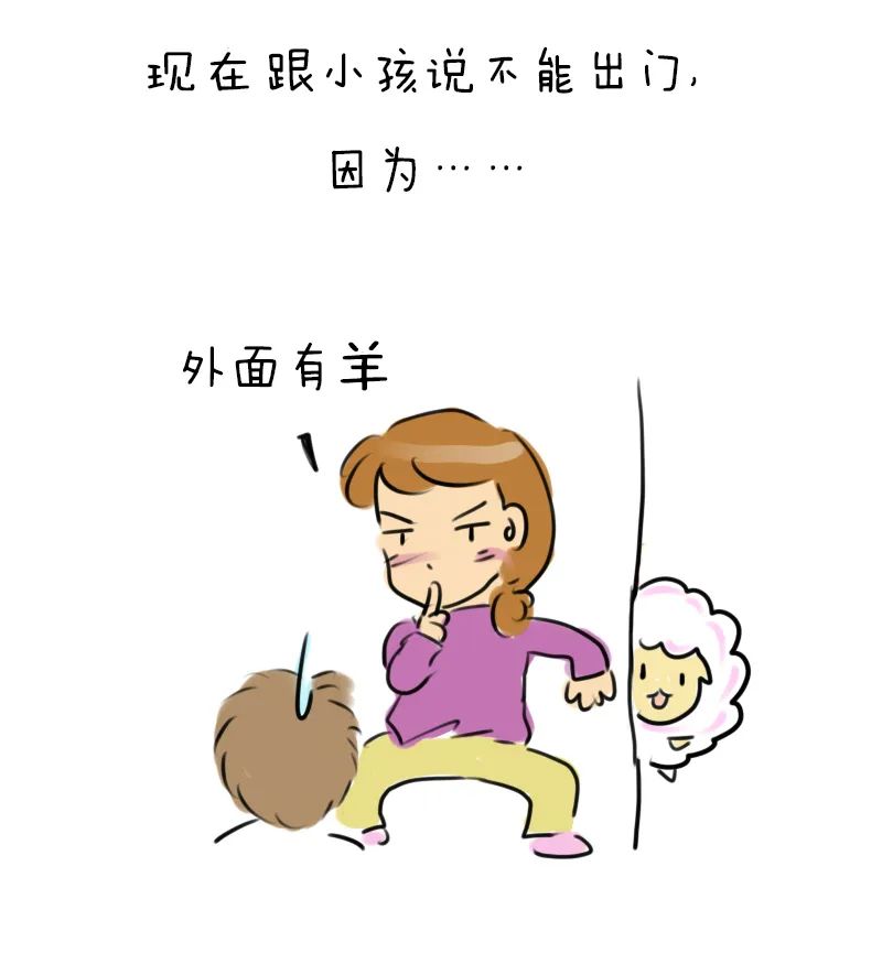 昆明西山教育体育