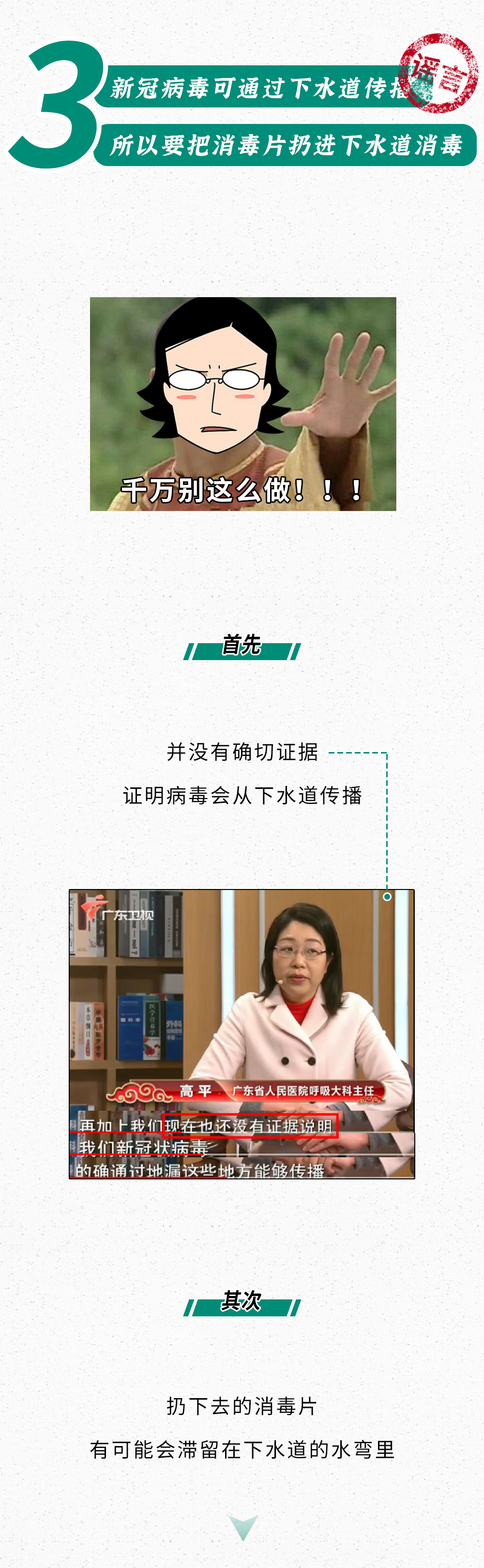 呈贡发布