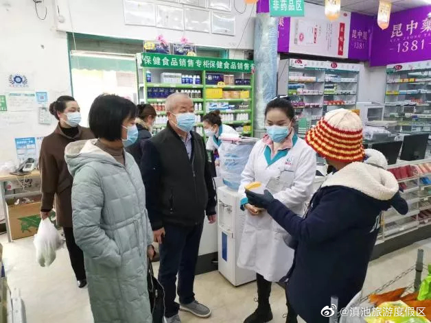 滇池旅游度假区
