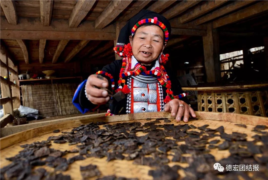 文旅云南