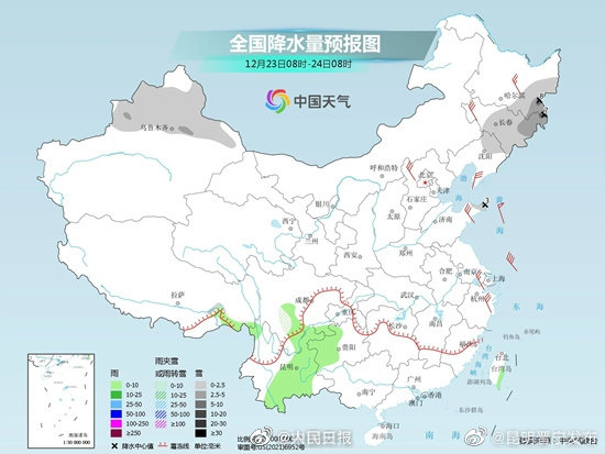昆明晋宁发布