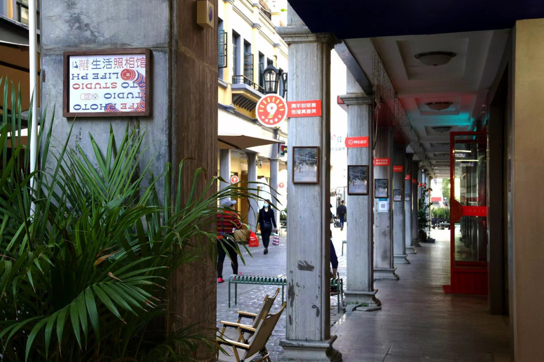昆明五华发布