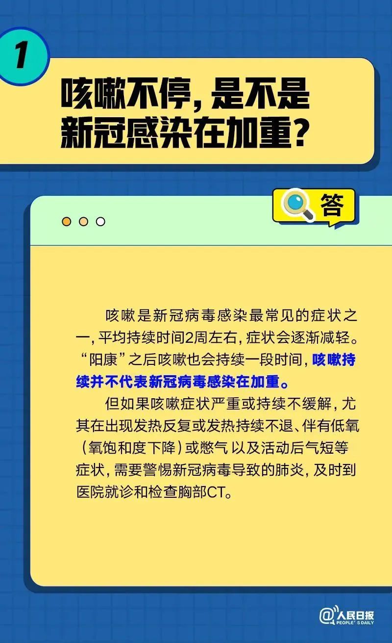 昆明发布