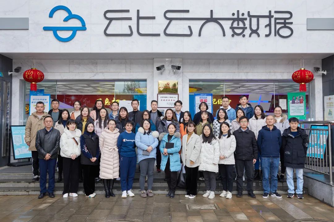 呈贡发布