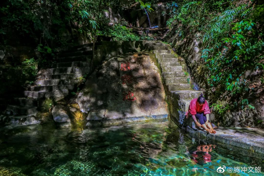腾冲文旅微博