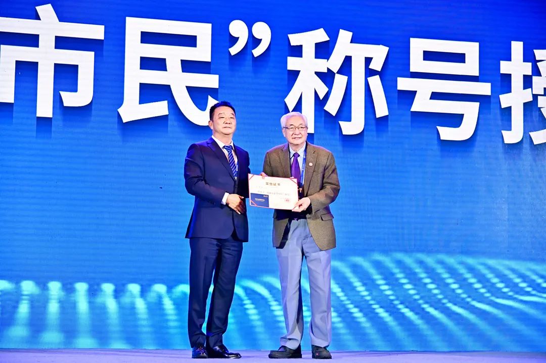 保山新闻网