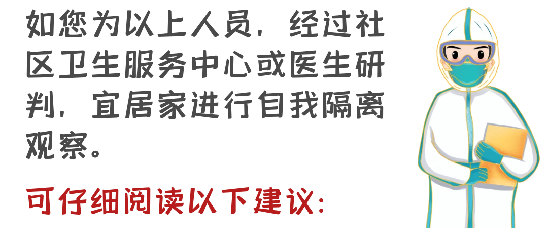 景谷人民医院
