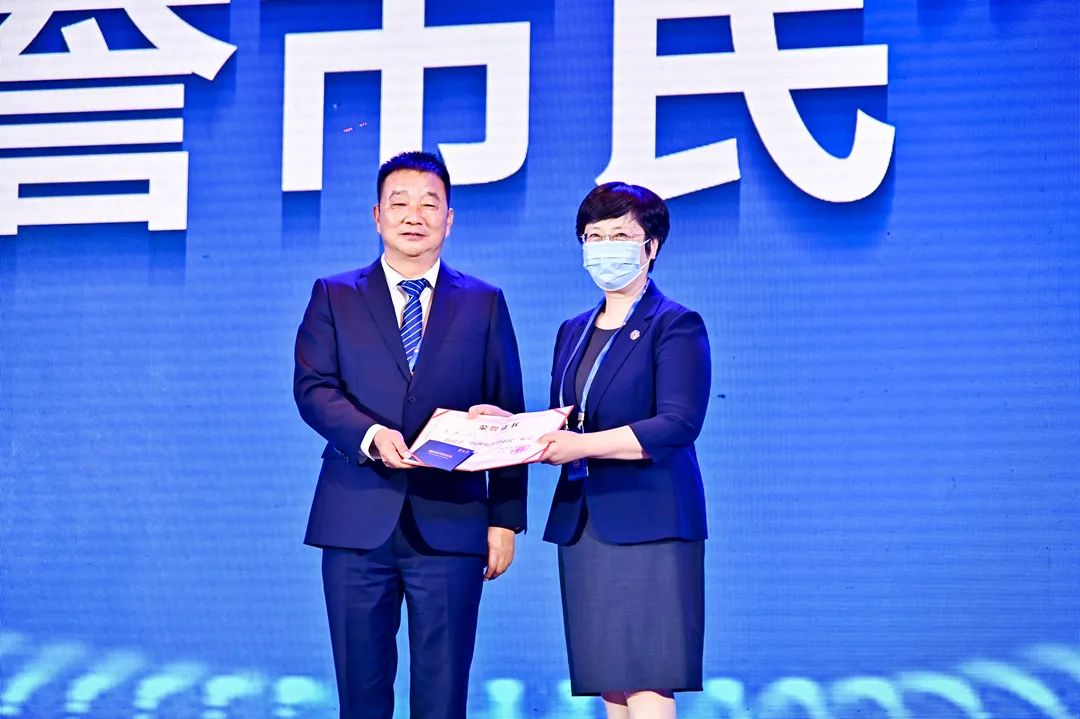 保山新闻网