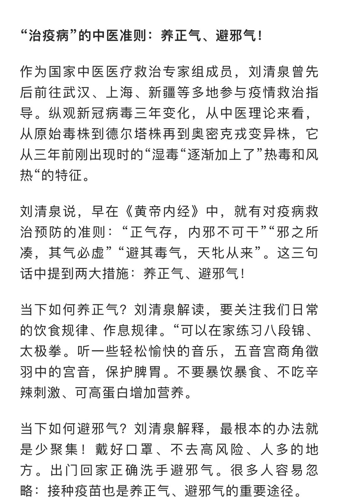 悦读嵩明