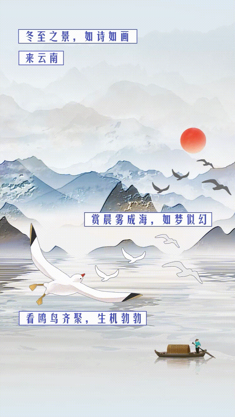 云南省人民政府网