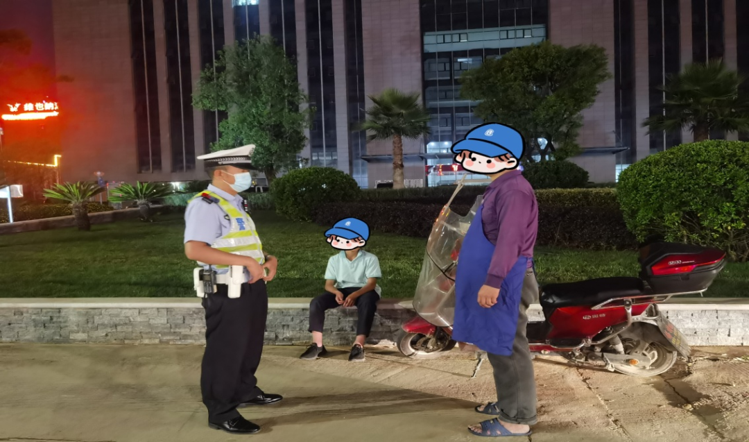掌上春城