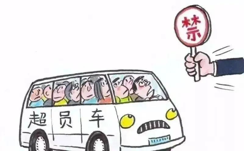昆明交警