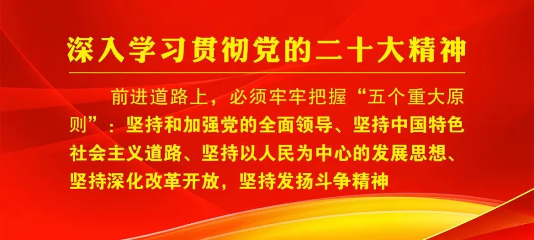 丽江日报
