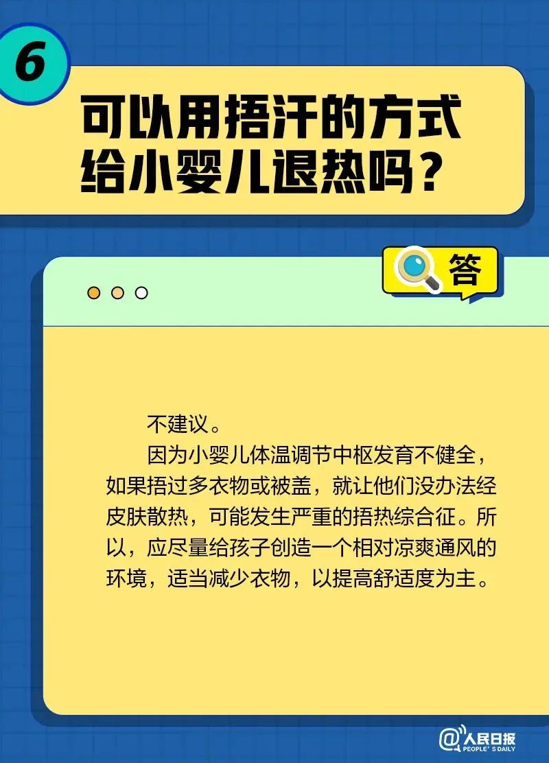 昆明阳宗海风景名胜区