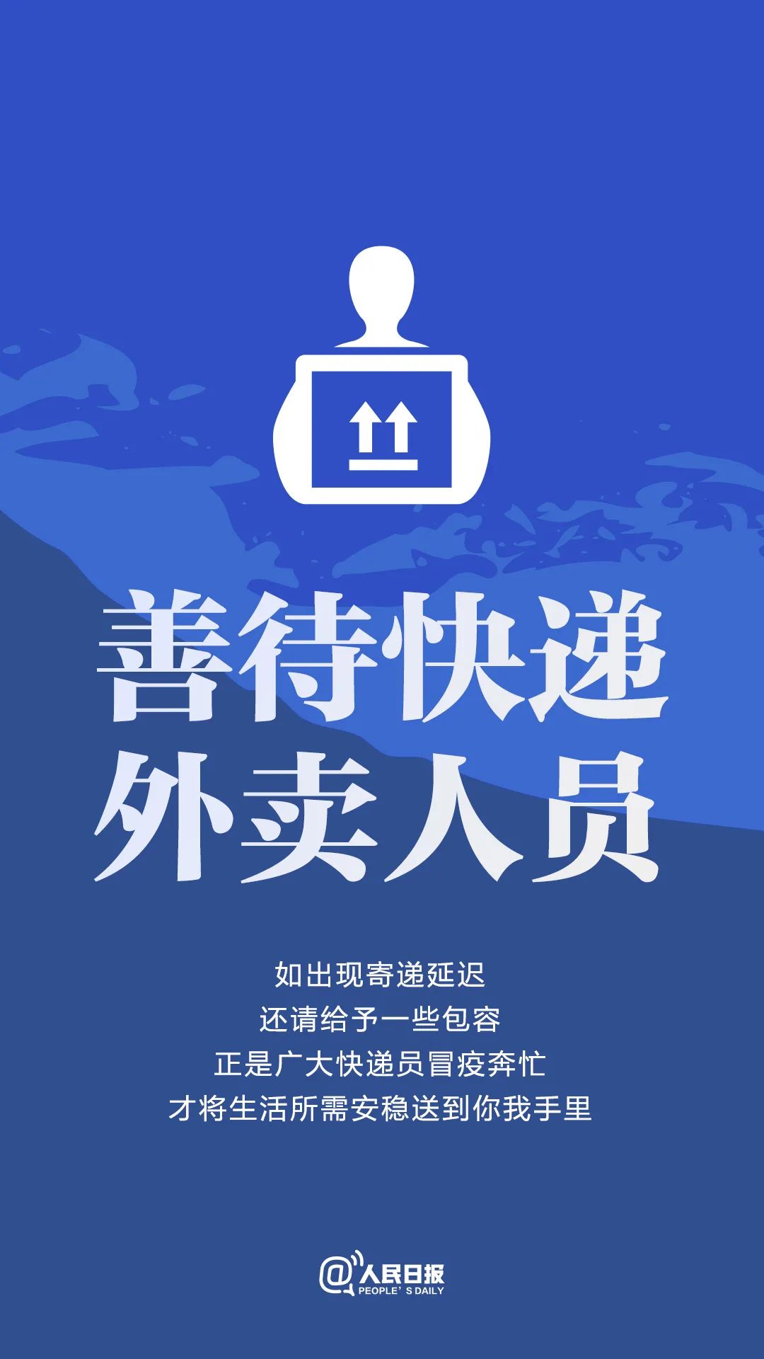 云南省滇东北区域中心医院