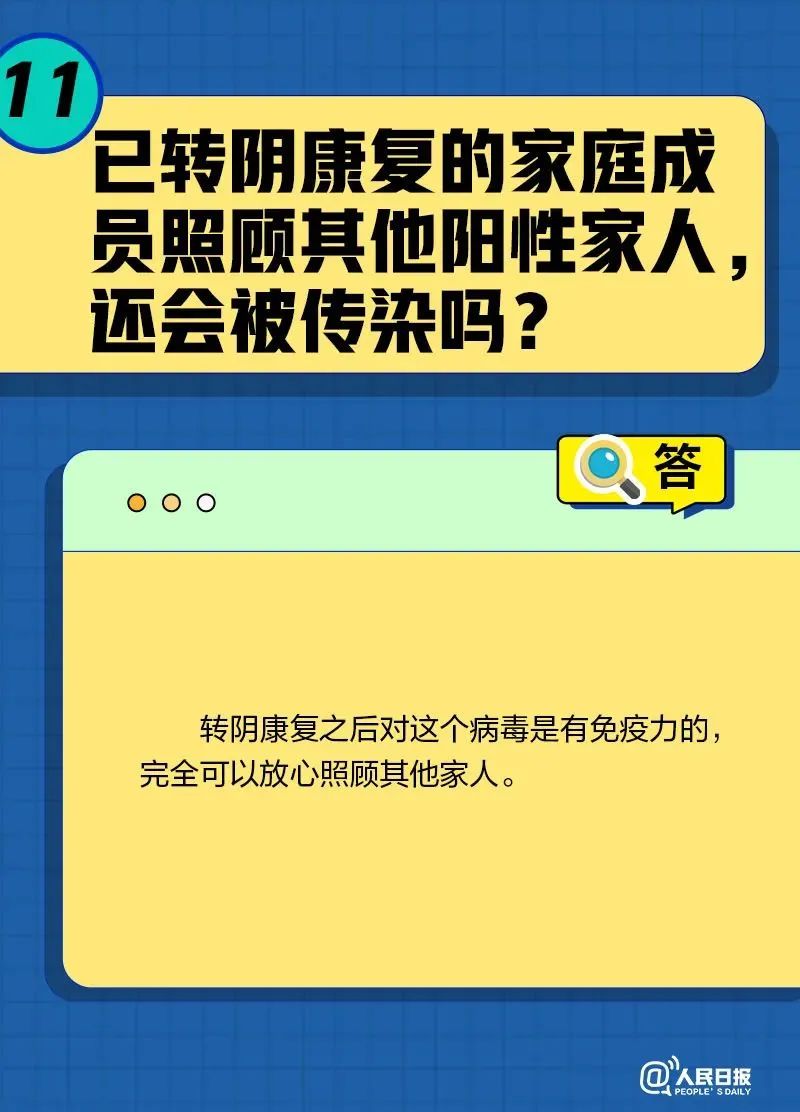 昆明阳宗海风景名胜区