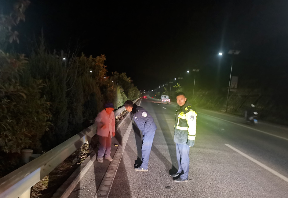 云南警方