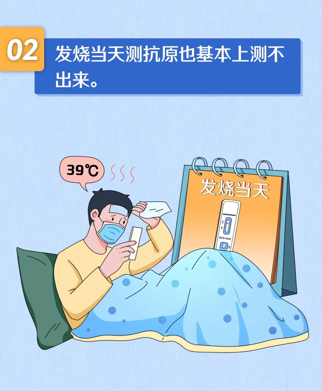 云南卫生12320