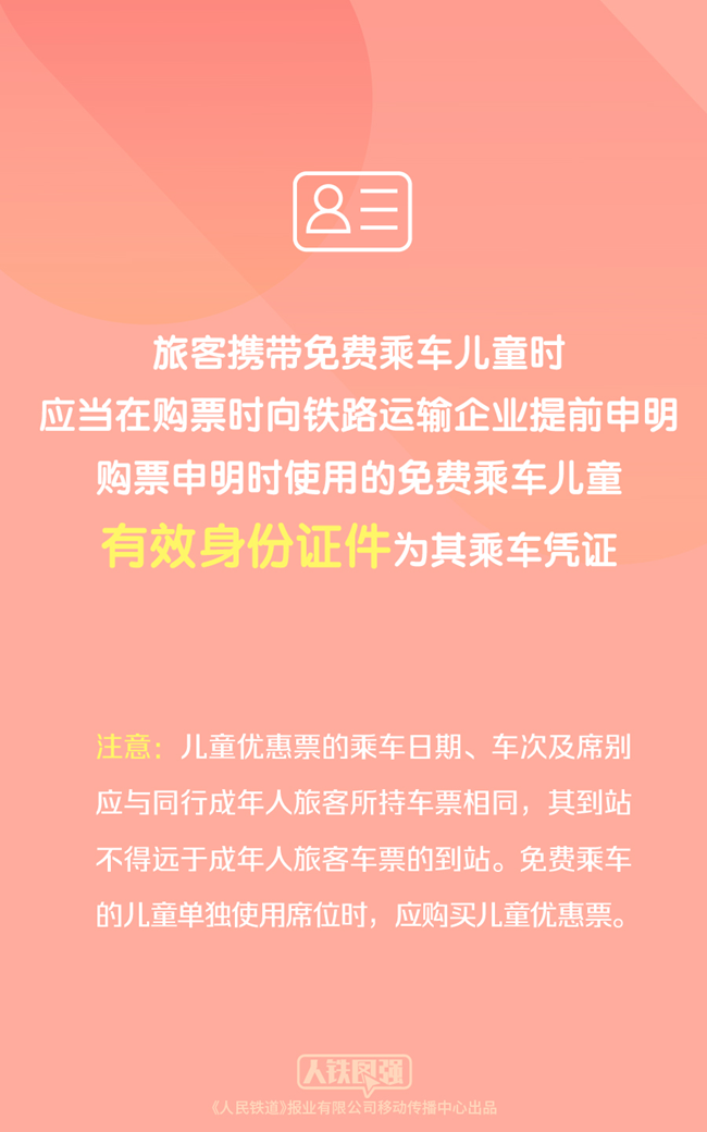 昆明阳宗海风景名胜区
