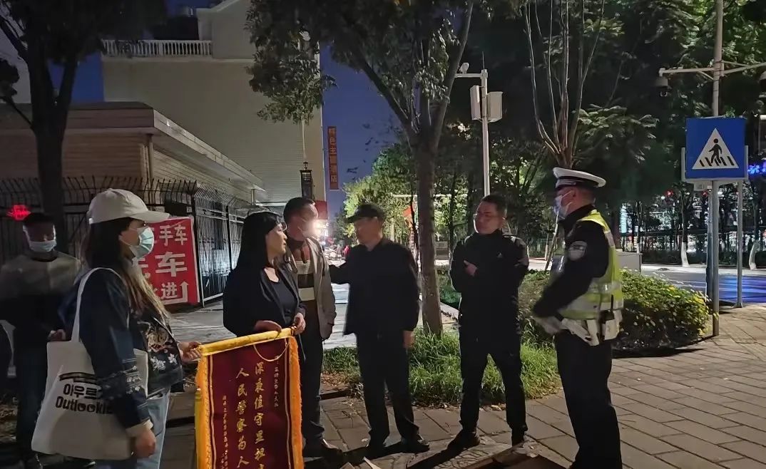 昆明交警