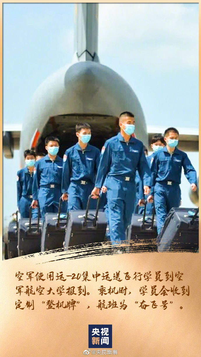 昆明寻甸发布