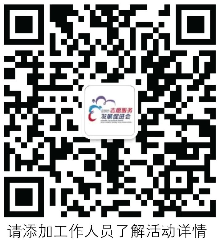文明昆明