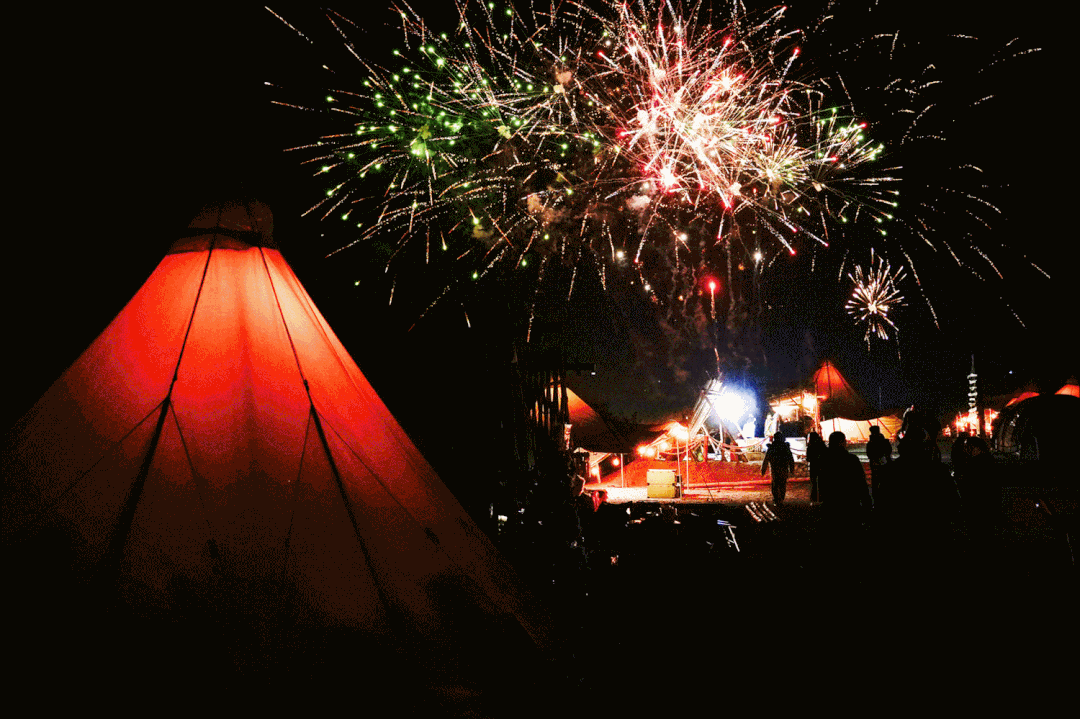 昆明阳宗海风景名胜区