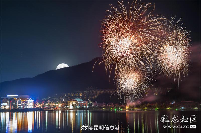 昆明信息港（微博）