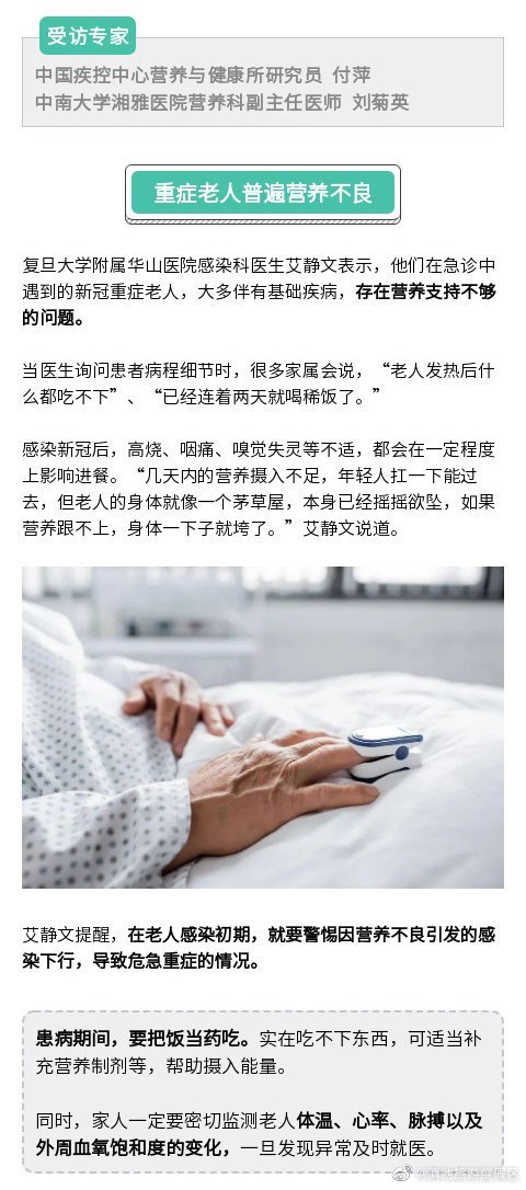 滇池旅游度假区