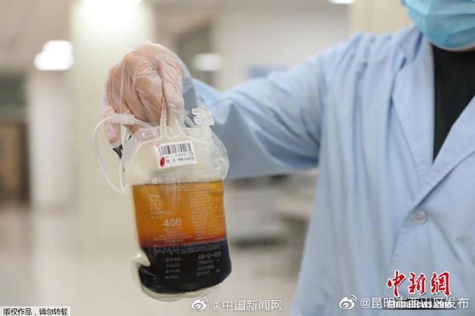 昆明市西山区发布