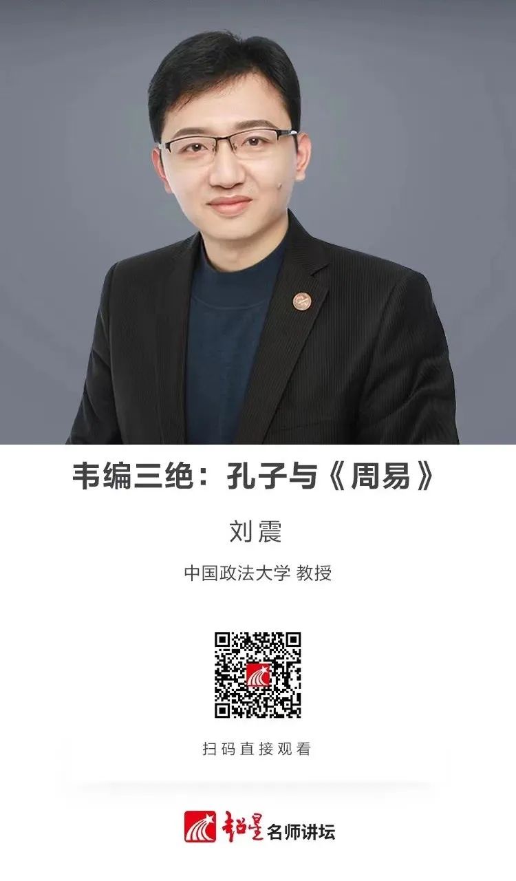 云南省图书馆