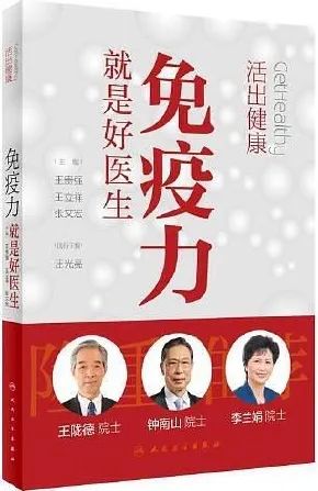 昆明市图书馆