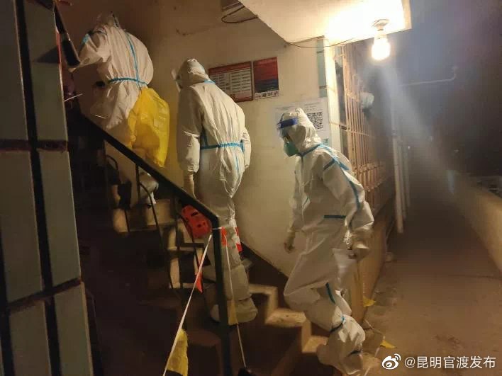 “昆明官渡发布”微博