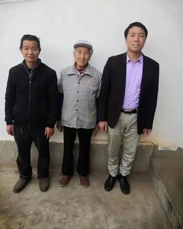 丽江日报