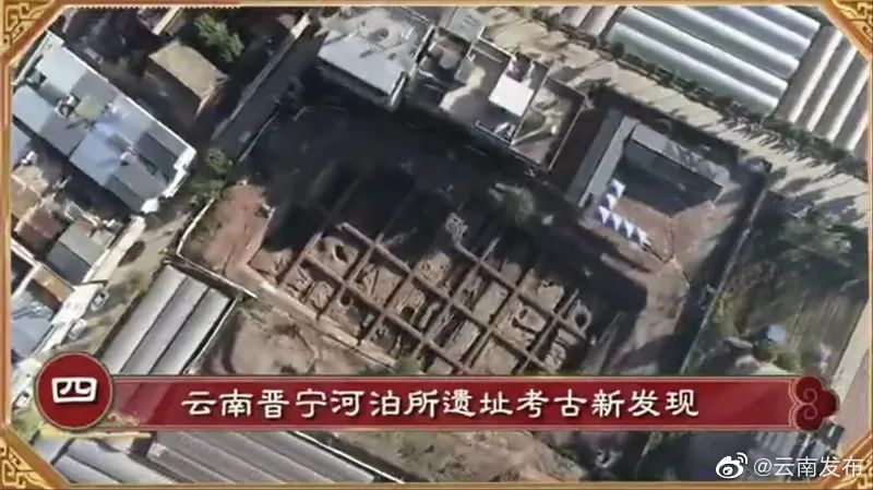 “云南发布”微博