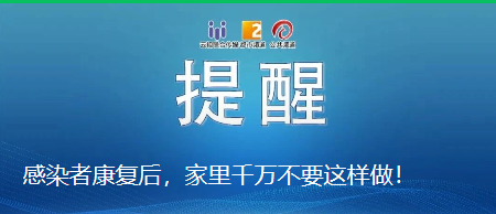 云南省中医医院