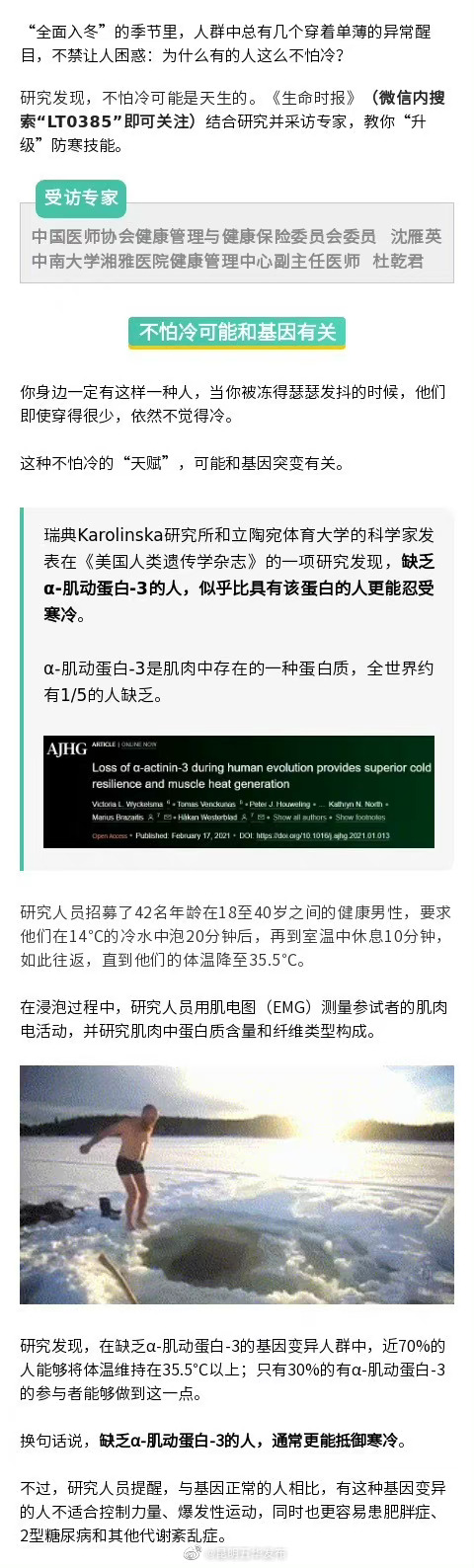 昆明五华发布