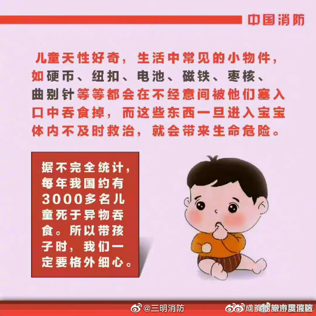 滇池旅游度假区