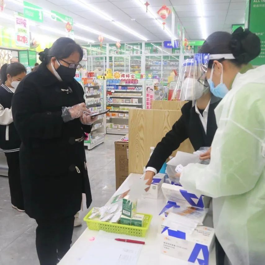 普洱日报