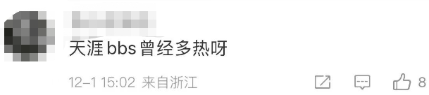 昆明信息港/cnkmxxg