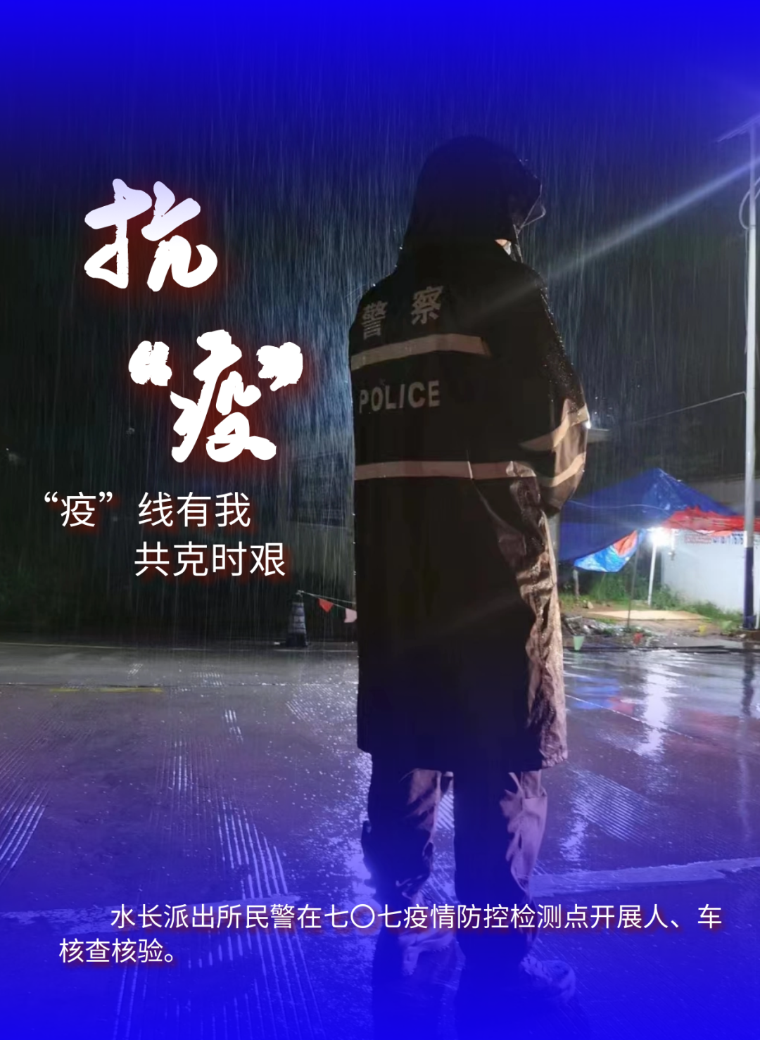 保山新闻网