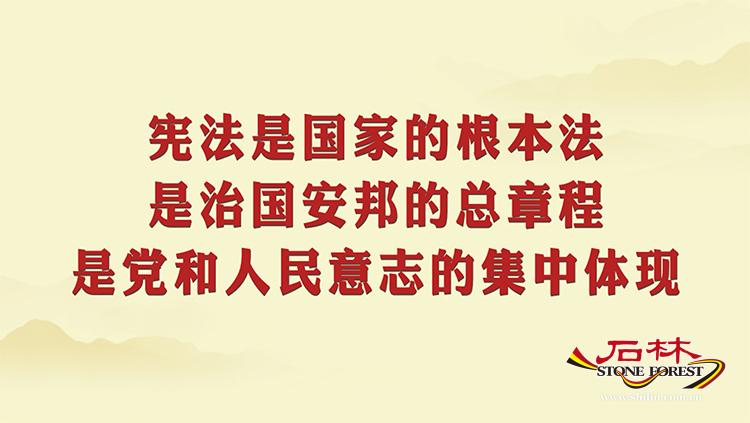 石林旅游网