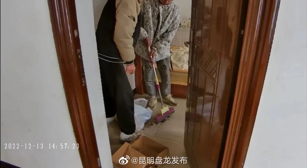 昆明盘龙发布