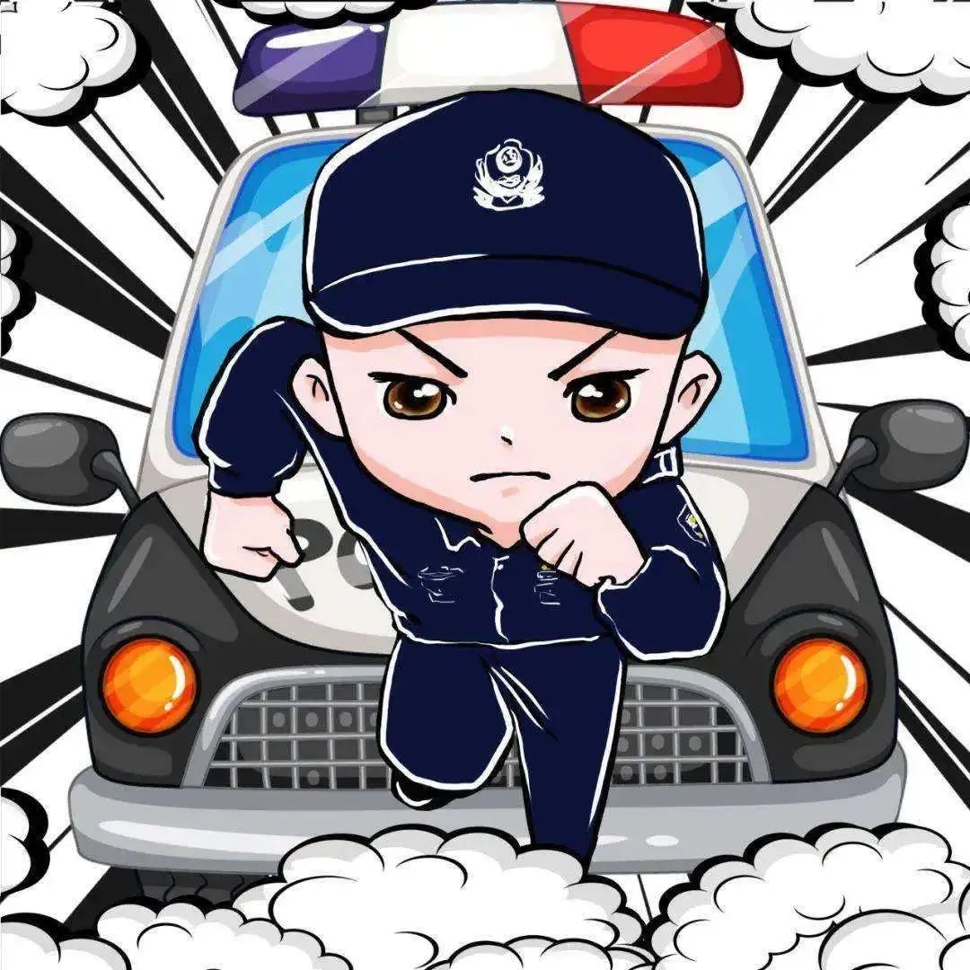 云南警方
