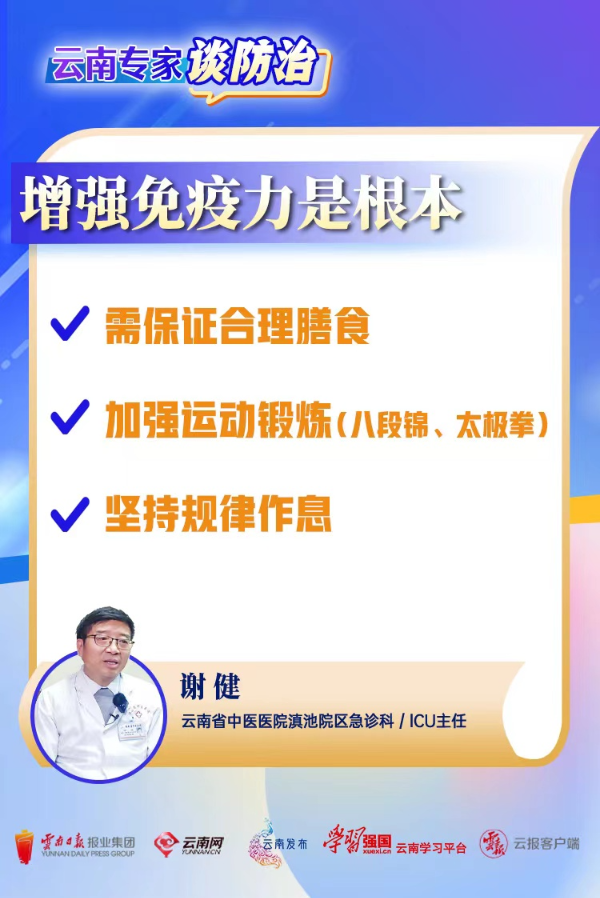 大理电视台