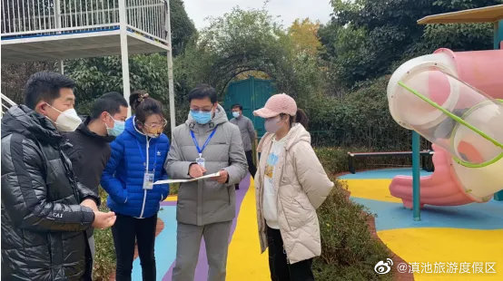 滇池旅游度假区