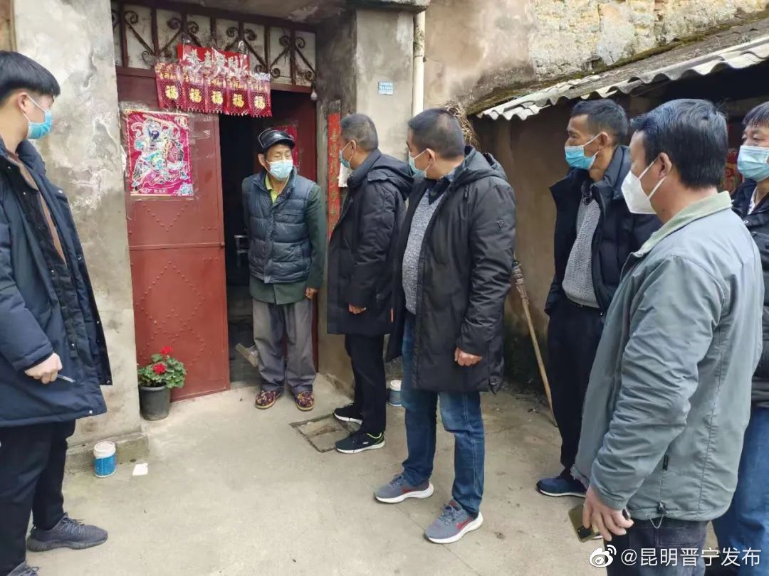 昆明晋宁发布