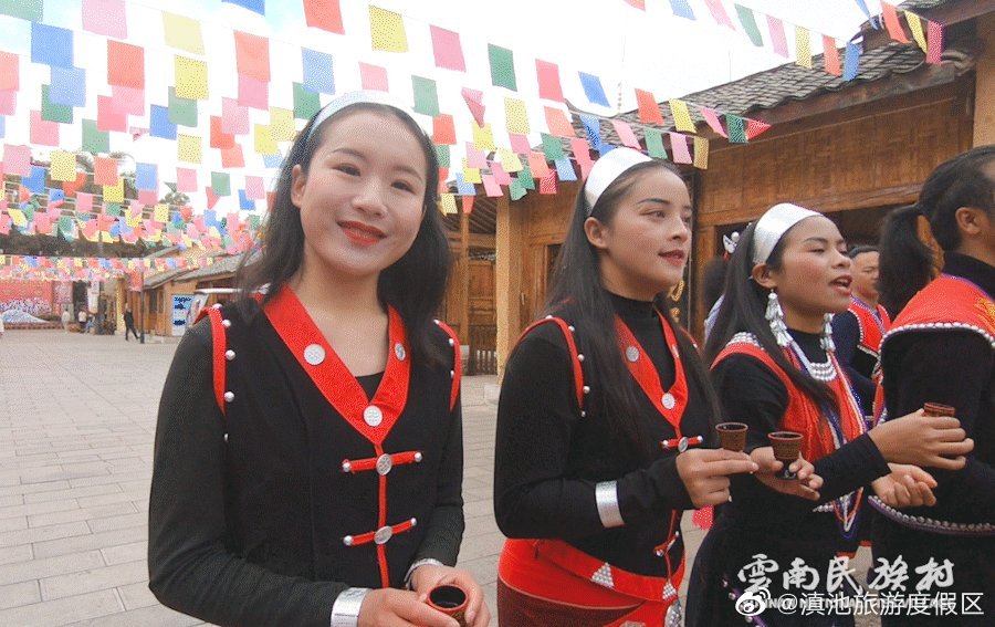 滇池旅游度假区