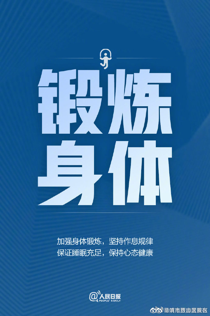滇池旅游度假区